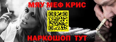 герыч Кудрово