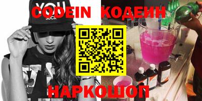 гидра Кудымкар