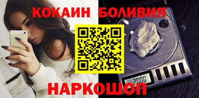 мескалин Кузнецк