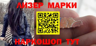 герыч Кудрово