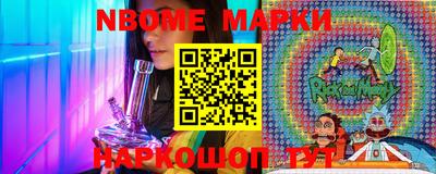 гидра Кудымкар
