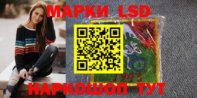 гидра Кудымкар