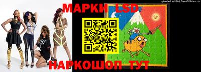 герыч Кудрово
