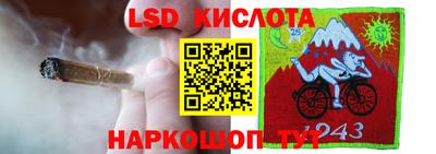 герыч Кудрово