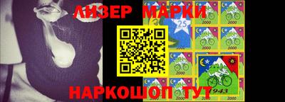 герыч Кудрово