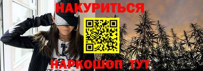 герыч Кудрово