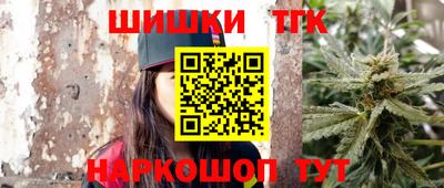 гидра Кудымкар