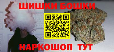 герыч Кудрово