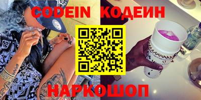 герыч Кудрово