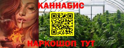 мескалин Кузнецк