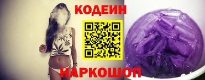 гидра Кудымкар