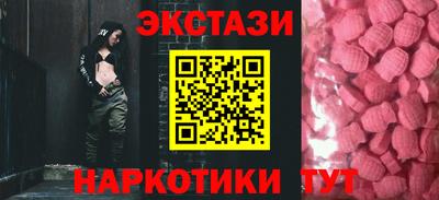 гидра Кудымкар
