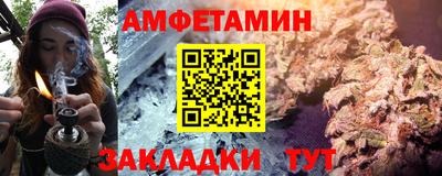 герыч Кудрово