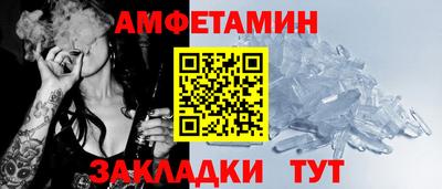 герыч Кудрово