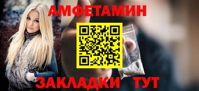 герыч Кудрово