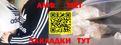 герыч Кудрово