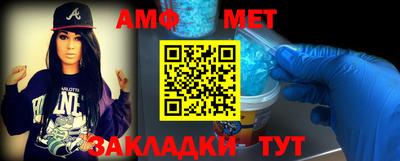 гидра Кудымкар