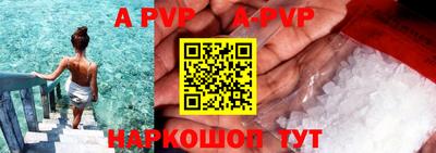 гидра Кудымкар