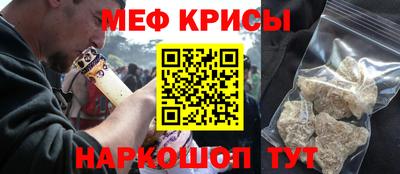 гидра Кудымкар
