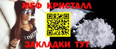 герыч Кудрово
