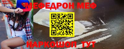 герыч Кудрово