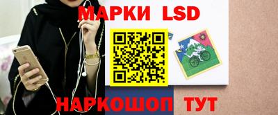 герыч Кудрово